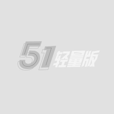 萤火虫 (4)
